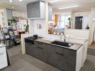 LIXIL ノクト(泉・青葉店展示)