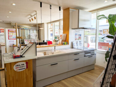 Panasonic　Sクラス（泉・青葉店展示）